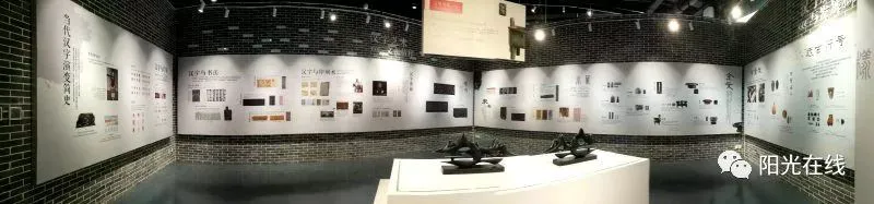 家长如何为孩子选择合适的篮球冬令营?_1